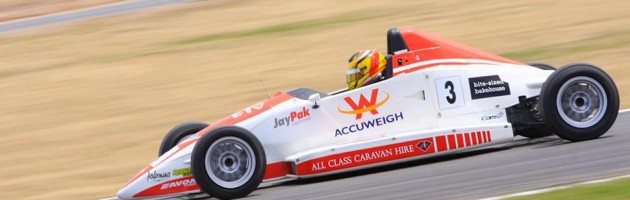 Matthew Bode Motorsport